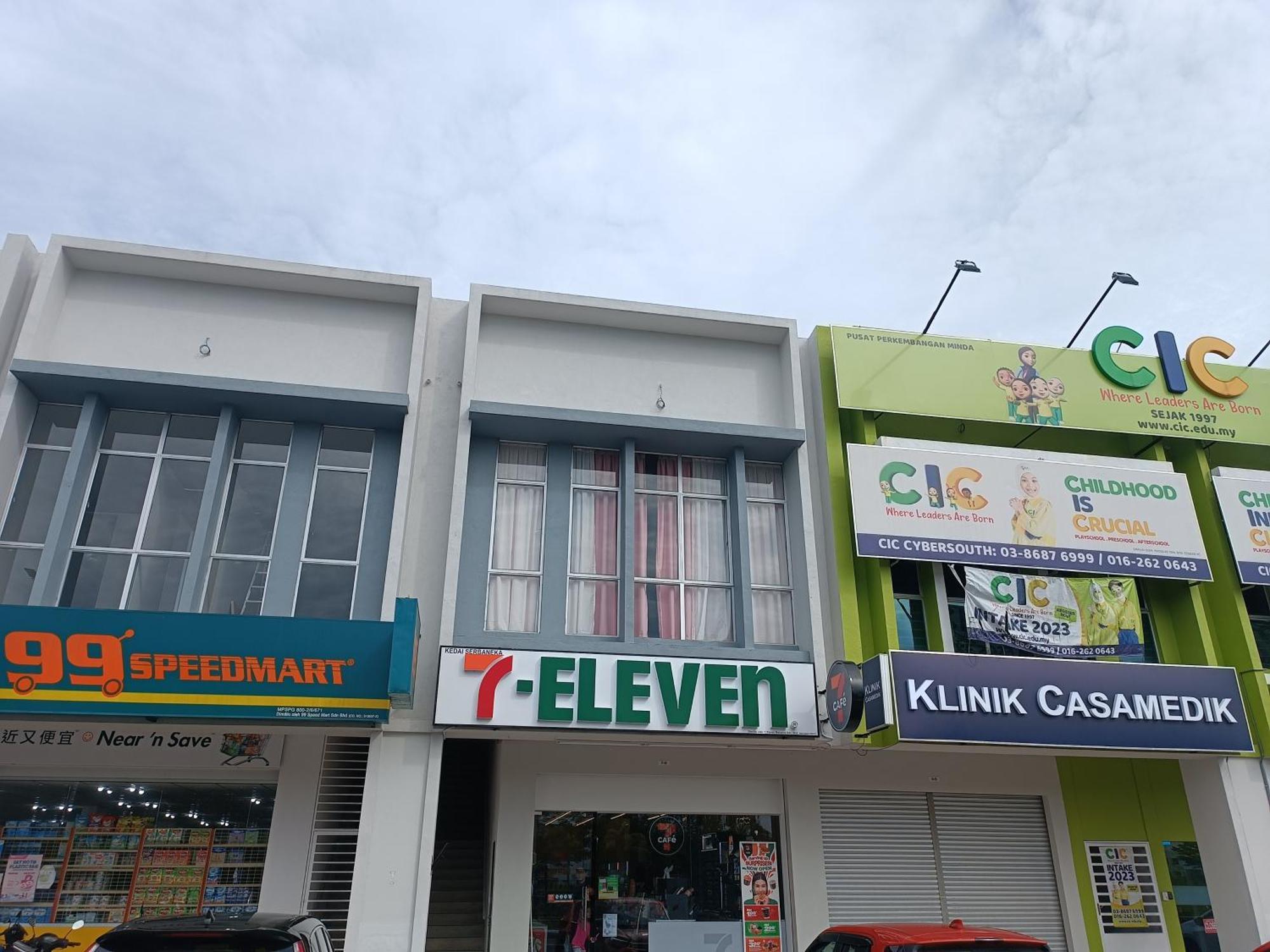 Aisy Homestay Putrajaya Cyberjaya Klia カンパング・デンキル エクステリア 写真