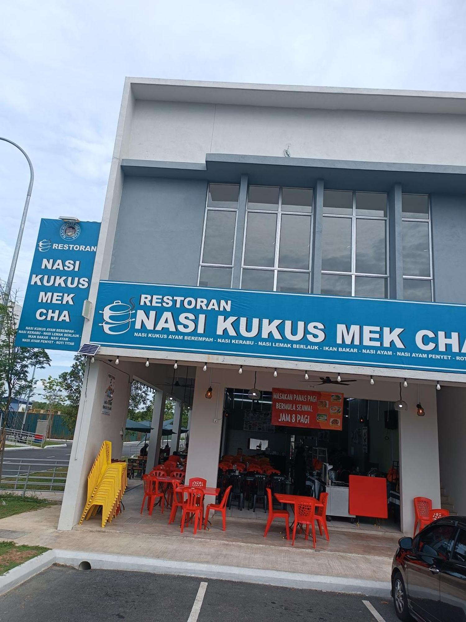 Aisy Homestay Putrajaya Cyberjaya Klia カンパング・デンキル エクステリア 写真